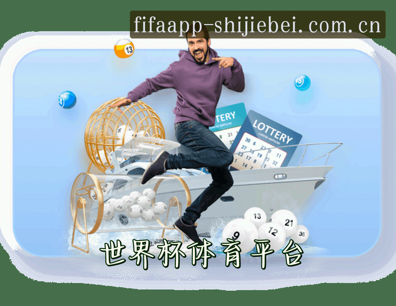 关于我们关于我们